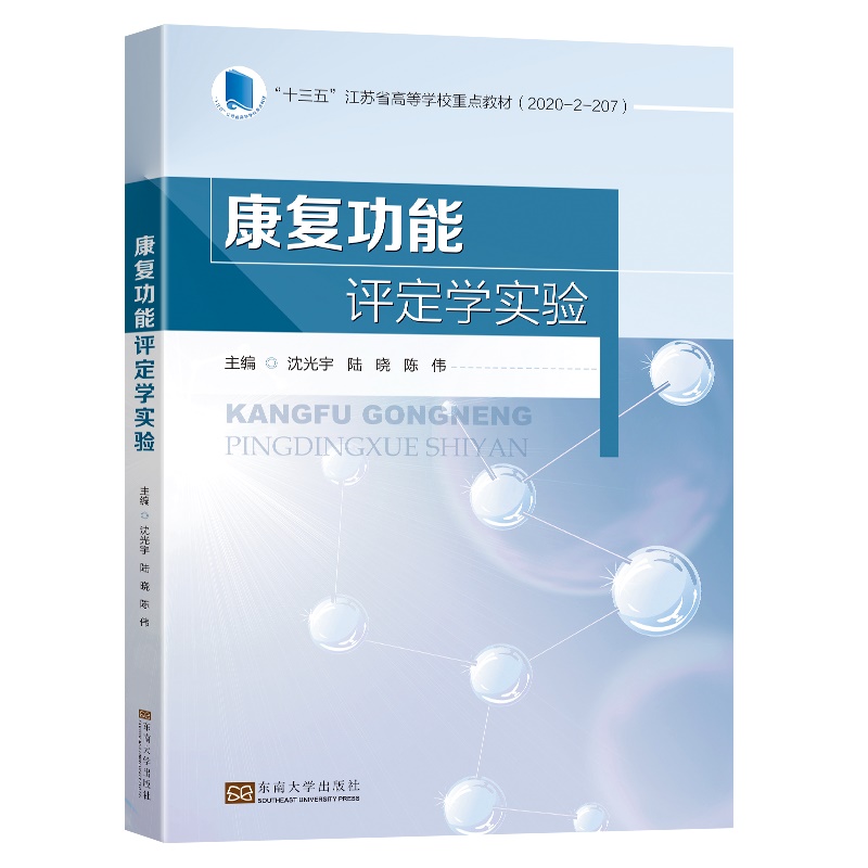 ����(f��)�����u���W(xu��)���