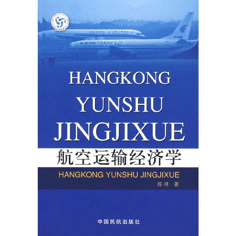 �����\(y��n)ݔ��(j��ng)��(j��)�W(xu��)