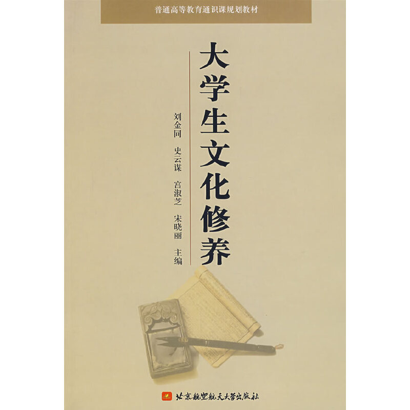 ��W(xu��)���Ļ����B(y��ng)