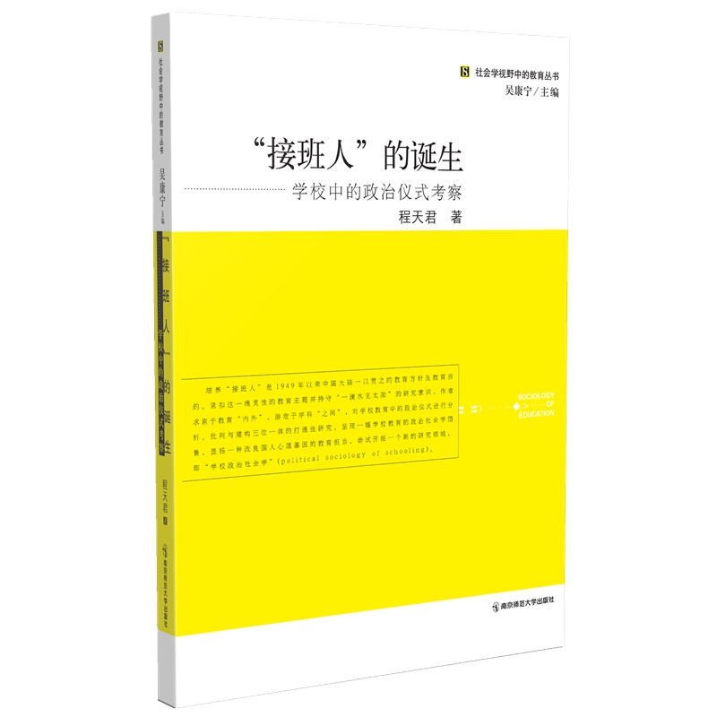 ���Ӱ��ˡ����Q�������WУ�е����΃xʽ����