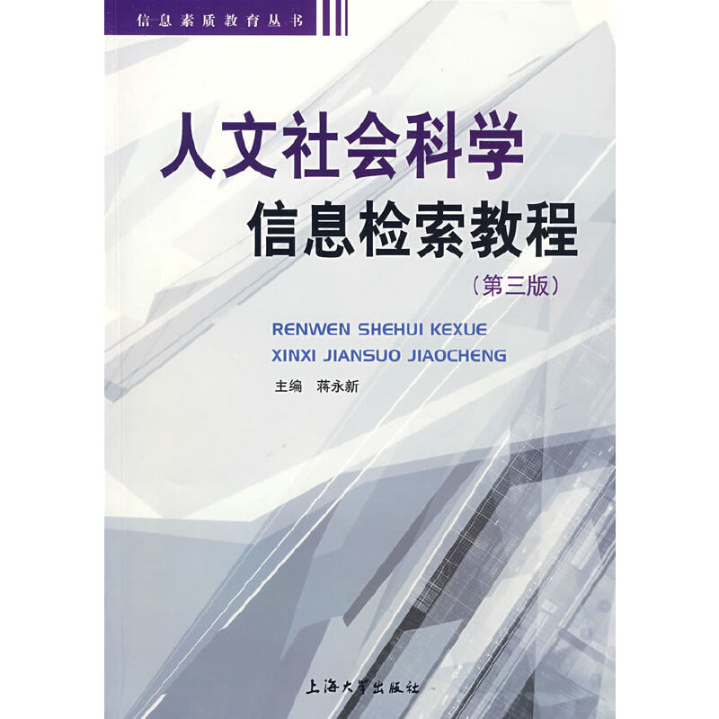 ��������ƌW��Ϣ�z���̳̣������棩