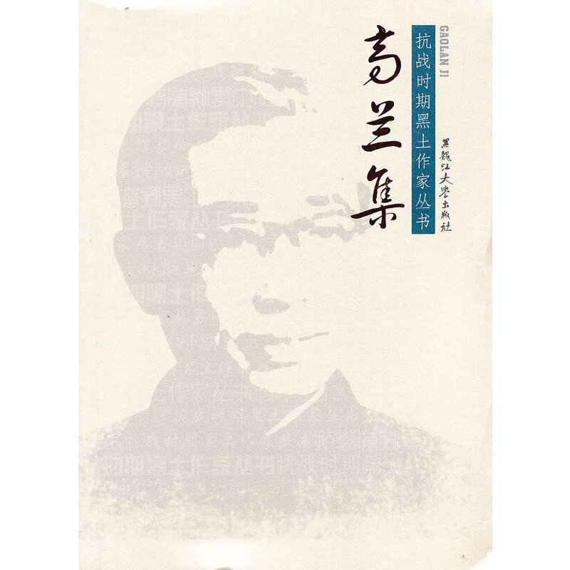 ����(zh��n)�r�ں������҅����������m��