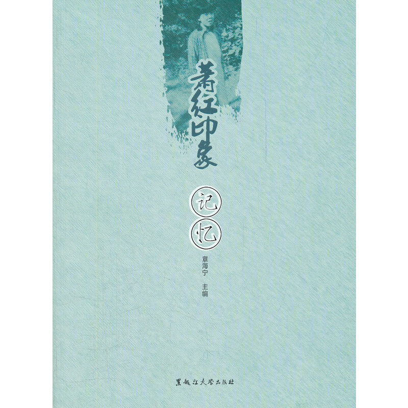 ʒ�tӡ�� ӛ��