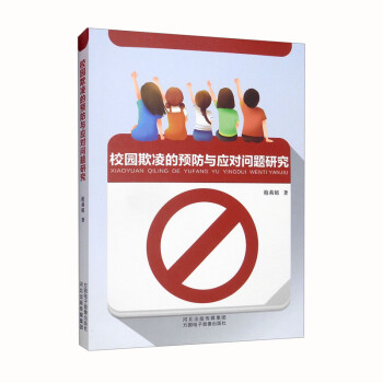 У�@������A(y��)���c��(y��ng)��(du��)���}�о�