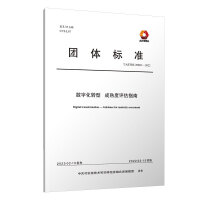 ��(sh��)�ֻ��D(zhu��n)�� ������u(p��ng)��ָ��