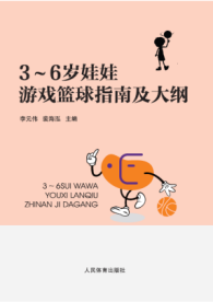 3��6 �q�����Α�@��ָ�ϼ���V