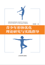 ���������w��(y��u)����Փ�о��c��(sh��)�`ָ��(d��o)