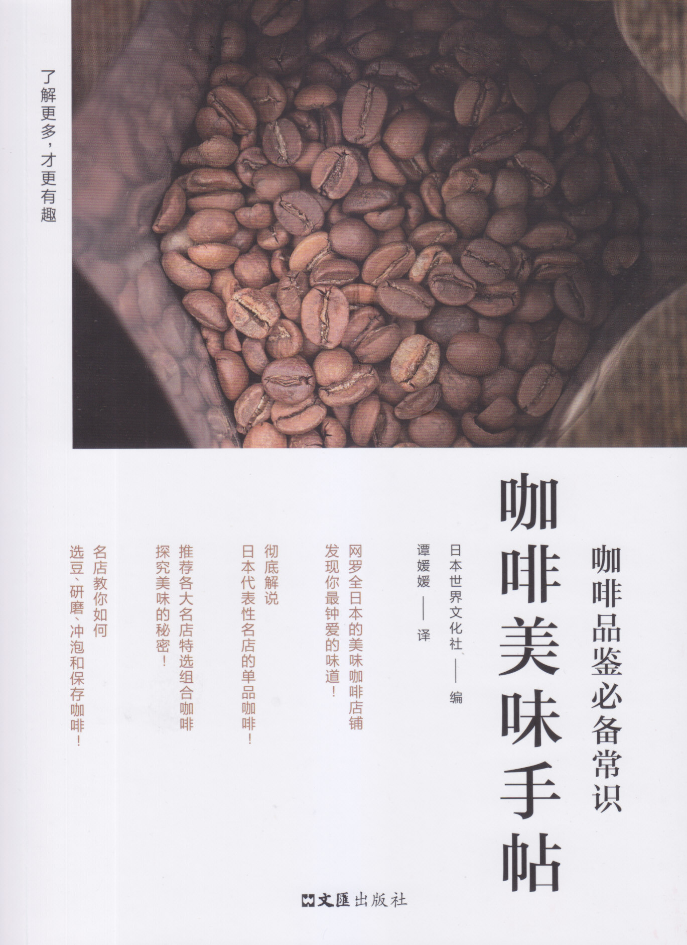 ������ζ����