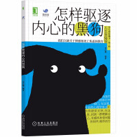 �����(q��)����(n��i)�ĵĺڹ�