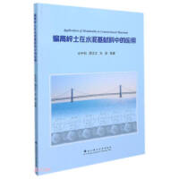 ƫ�ߎX����ˮ��������еđ�(y��ng)��