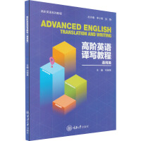 ���AӢ�Z�g���̳�.ͨ��ƪ