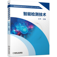 ���ܙz�y(c��)���g(sh��)