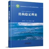 �Y(ji��)��(g��u)��(w��n)����Փ