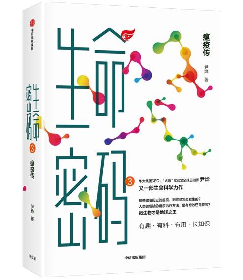 �����ܴa3�����߂�