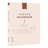 ���龰�P(gu��n)ϵ�������~������׃