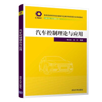 ��܇(ch��)������Փ�c��(y��ng)��