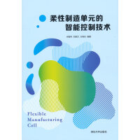 ���������Ԫ�����ܿ��Ƽ��g(sh��)