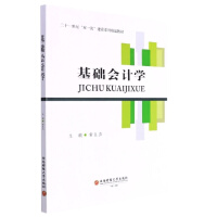 ���A(ch��)��(hu��)Ӌ(j��)�W(xu��)