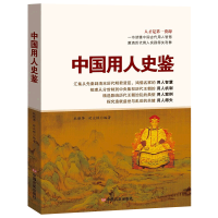 �Ї�����ʷ�b