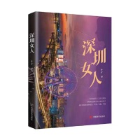 ����Ů��