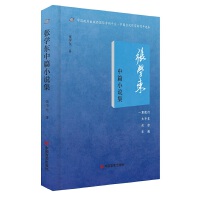 ���W(xu��)�|��ƪС�f��