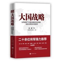 �h�Ɂ����H��