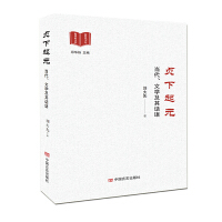 ؑ����Ԫ����(d��ng)�����ČW(xu��)����Ԓ�Z