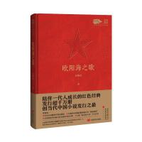 �Wꖺ�֮��-܊���h�P��܊95�������}ϵ�ЈD��