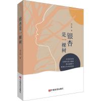 �y����һ�Ø�