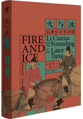 ���c���������f�������