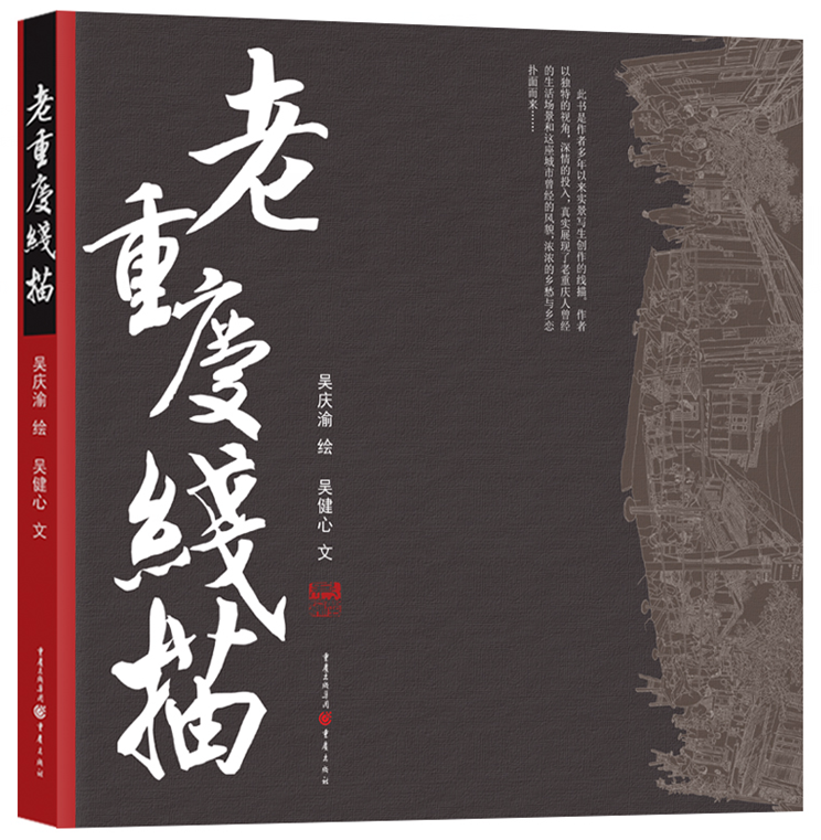 ���ؑc����