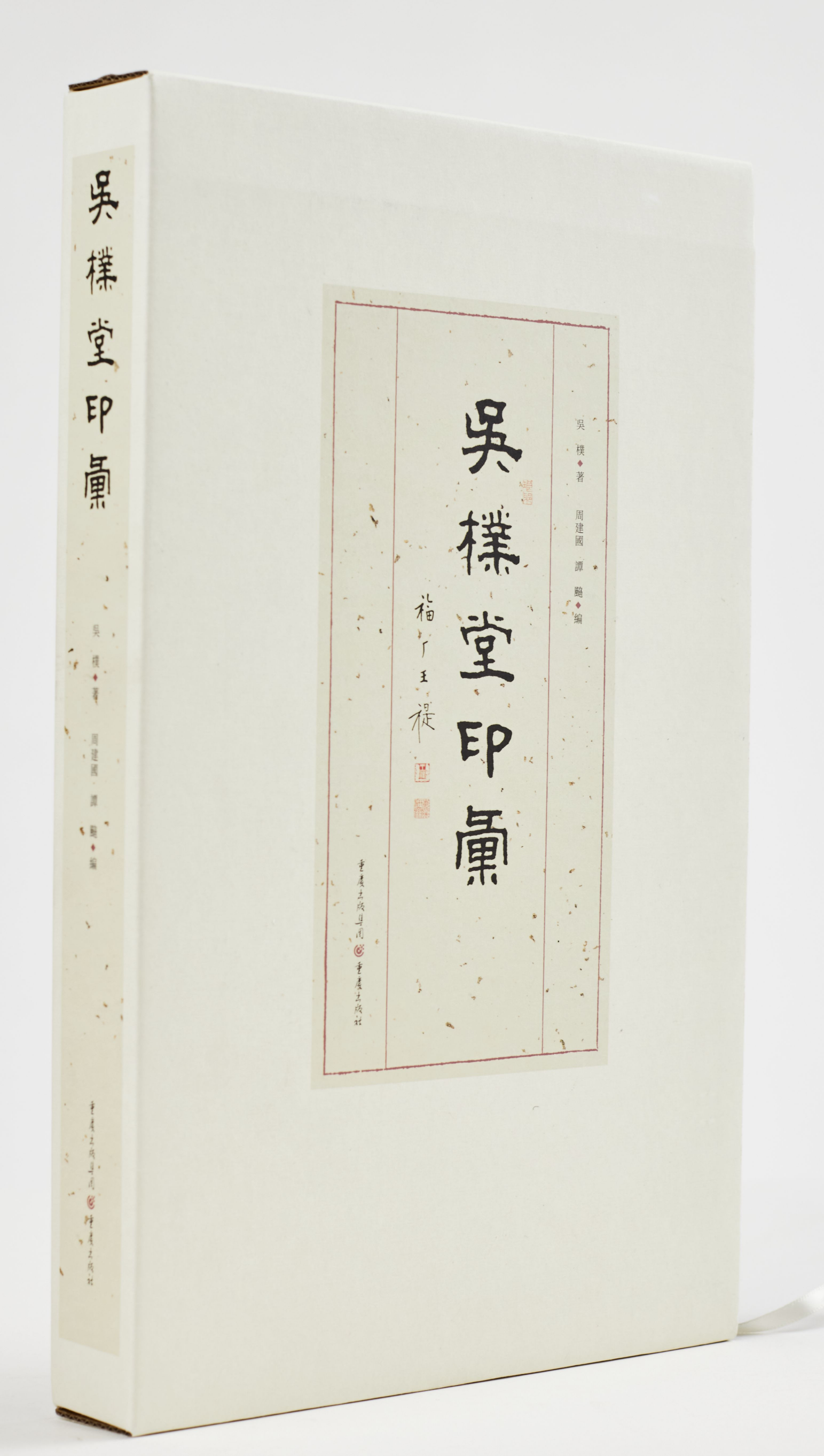 �ǘ���ӡ�R