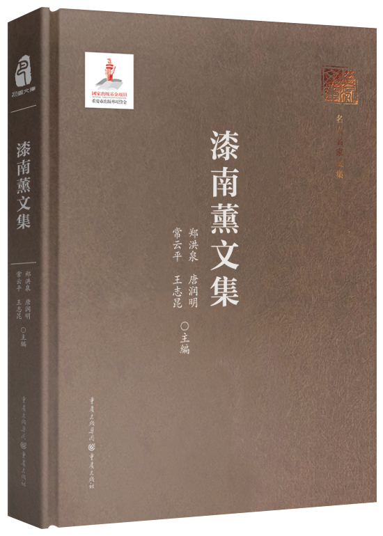 ����޹�ļ�