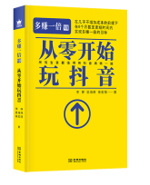 ��ٍһ�����������_ʼ�涶��