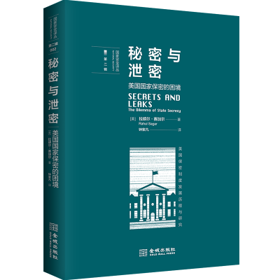 �����cй�ܣ��������ұ��ܵ�����