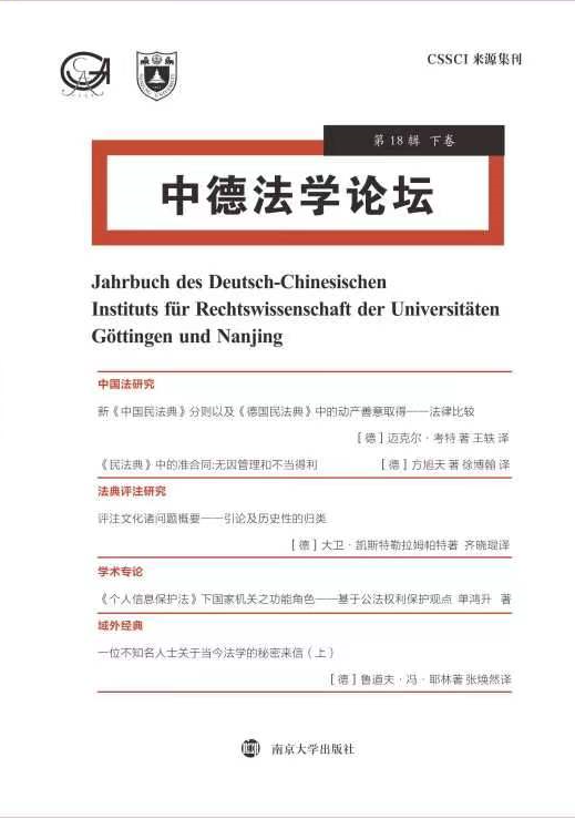 �е·��W(xu��)Փ��.��18݋�¾�