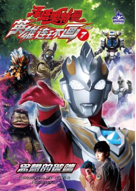 7.����ı˶�