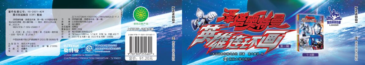 �����W������Ӣ���B�h(hu��n)��(hu��)����һ݋