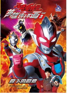 3.���µĄ���