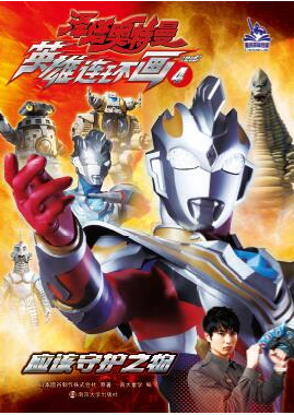 4.��(y��ng)ԓ���o(h��)֮��