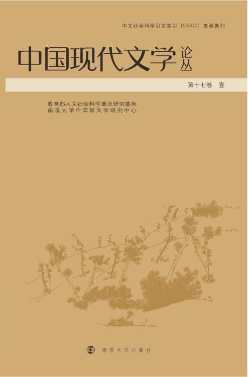 �Ї��F(xi��n)���ČW(xu��)Փ��