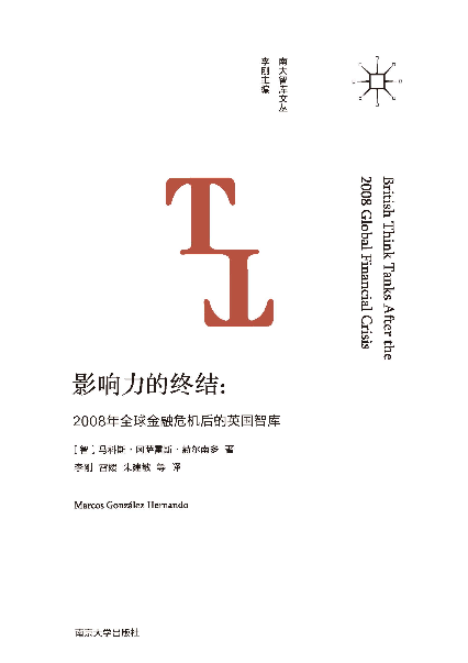 Ӱ����ĽK�Y(ji��)