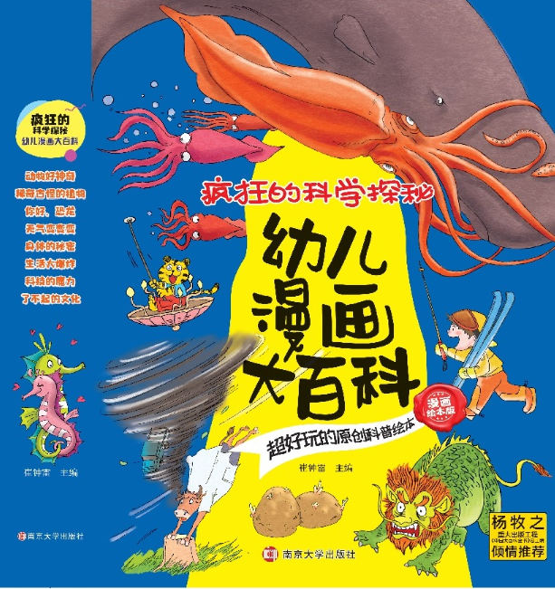 ����ĿƌW(xu��)̽�ء��׃�������ٿ�