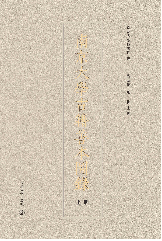 ����Z���о��������g�c����