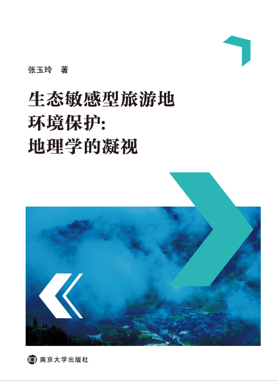 ���B(t��i)���������εحh(hu��n)�����o