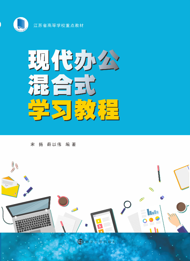 �F(xi��n)���k�����ʽ�W(xu��)��(x��)�̳�