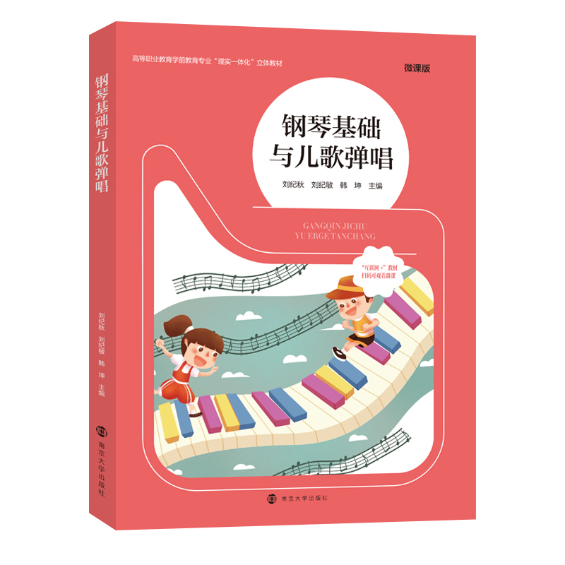 ��ٻ��A(ch��)�c���菗��