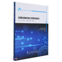 �����\(y��n)ݔ�C(j��)е���̜yԇ���g(sh��)