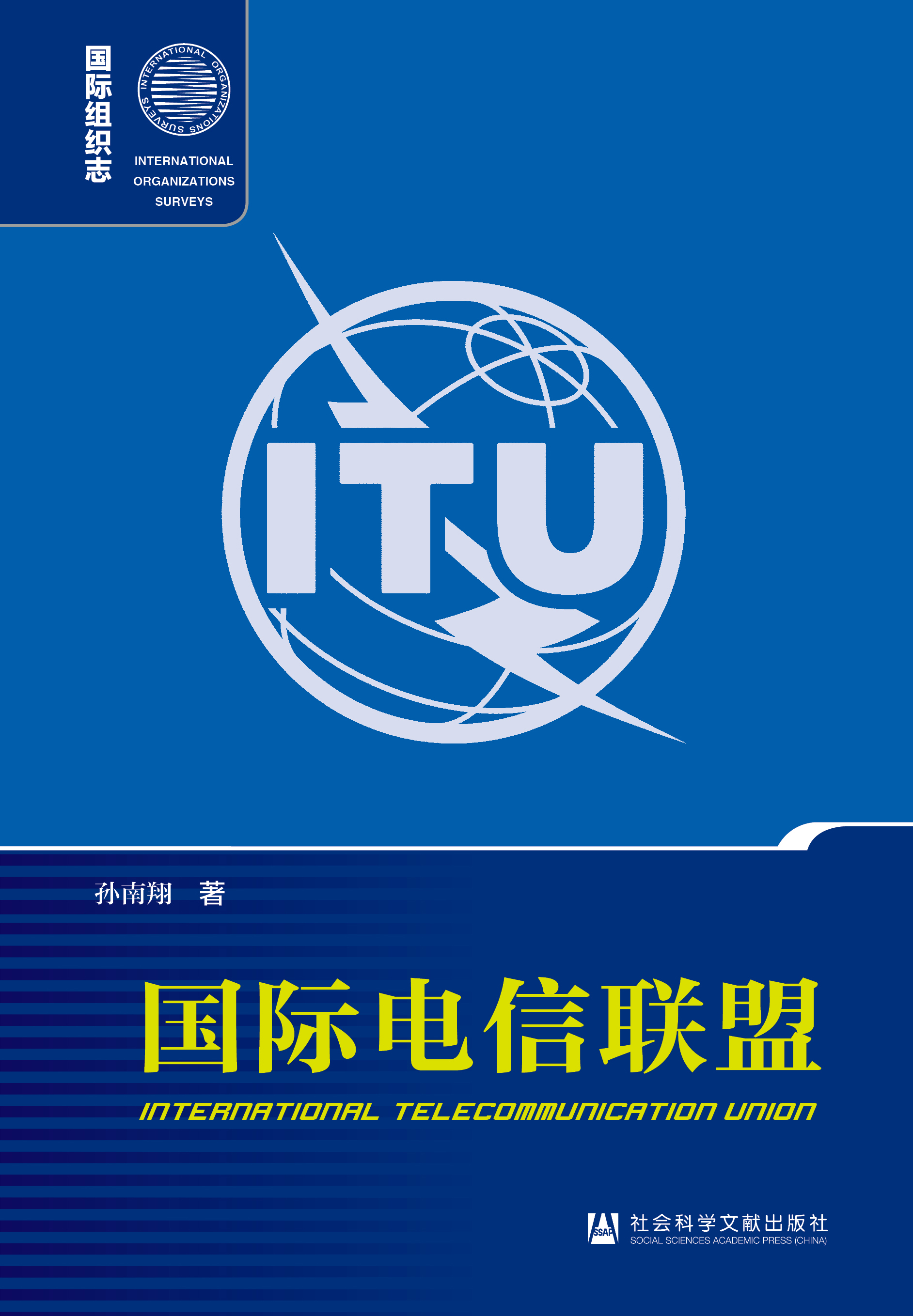 ���H���(li��n)��