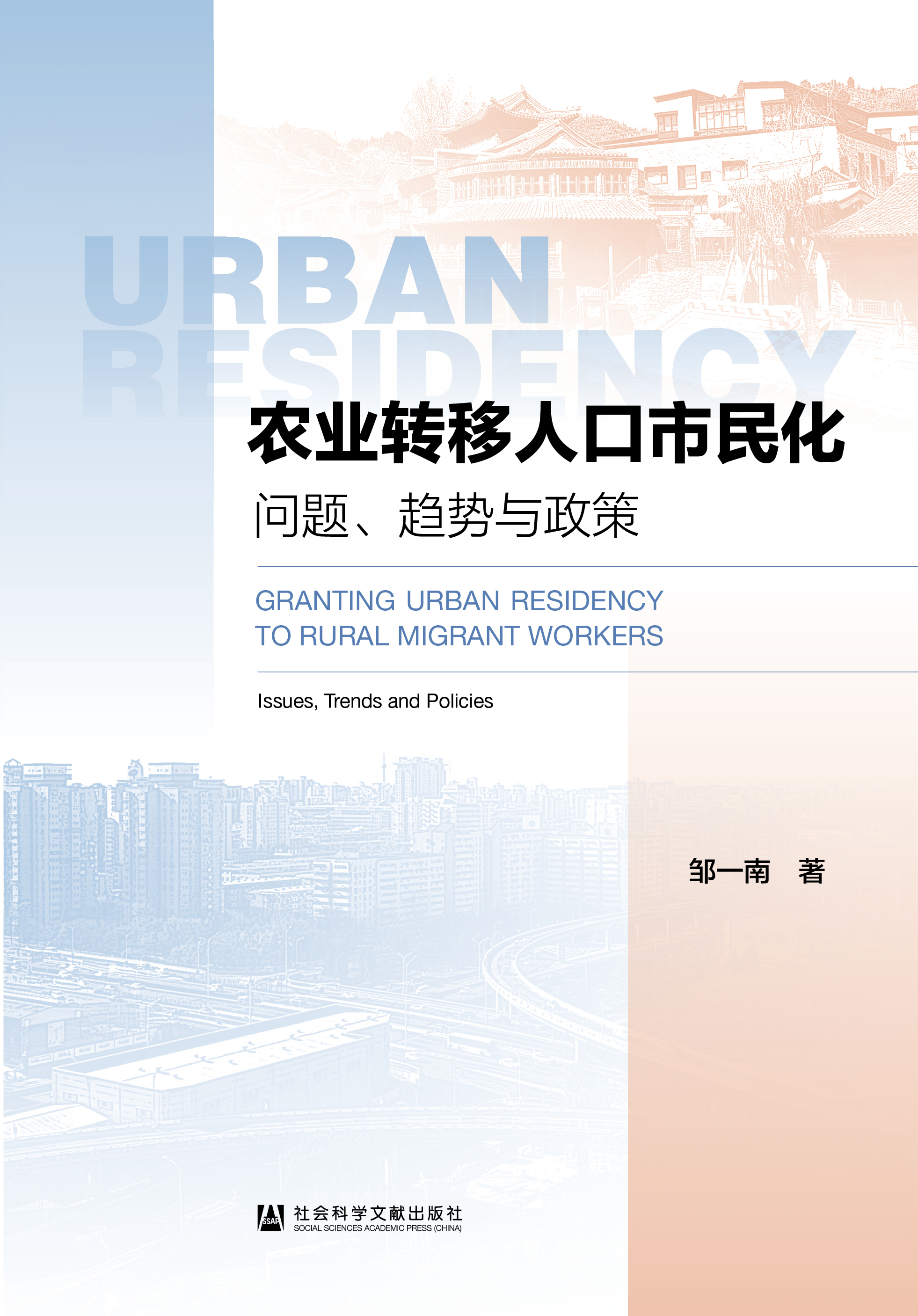 �r(n��ng)�I(y��)�D(zhu��n)���˿�����